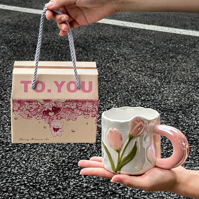 送老师实用伴手礼女生生日礼物