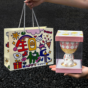 宿舍电脑桌面好物小摆件办公室创意杯子女孩子生日礼物女生送闺蜜