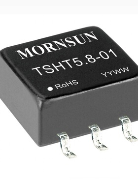 TSHT5.8-01 金升阳5VDC输入 5VDC输出需求功率不大于1W 变压器