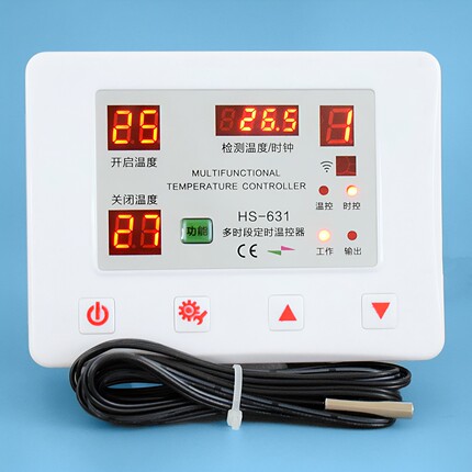 贝龙631多时段定时温控器 智能温控仪表 养殖孵化多时段定时器