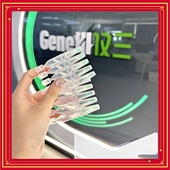 玻麦妍1000 PPM麦角硫因赋活焕颜次抛精华液淡纹紧致补水保湿