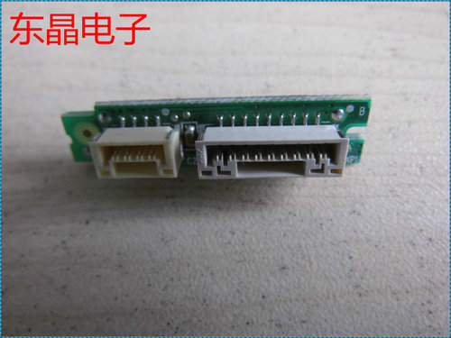 原装 海信 LED46K260X3D 按键板 RSAG7.820.5105