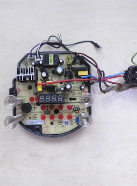 适用于九阳豆浆机DJ13B-D58SG电路板线路板按键板YL20160120Z2