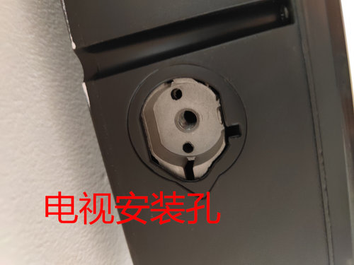 电视底座支架座子架子chang长虹