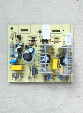 适用于破壁料理机电路控制板电源板0SA-616-P9-2021-2-23
