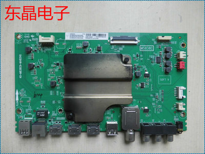 TCL 55A950C 主板 40-M838C9-MAB2HG 屏 LVU550ND1L CD9W15 V4