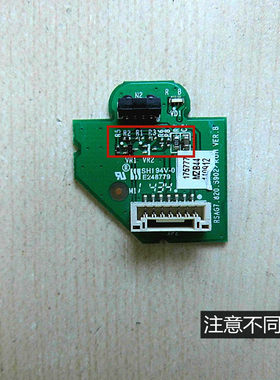 原装海信LED50EC290N遥控接收板RSAG7.820.5902注意不同