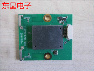 原装长虹55Q2FU 无线网卡 JUB7.820.1231-1