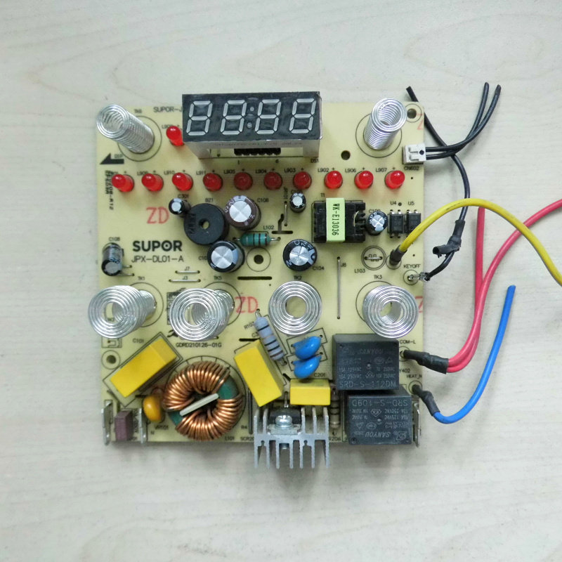 su苏泊尔豆浆机电路板按键板