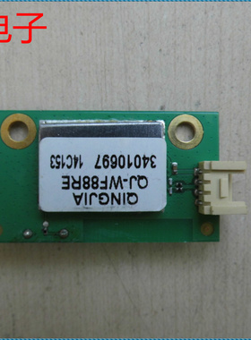 原装 康佳 LED40M2600B 无线网卡 34010697 QJ-WF88RE