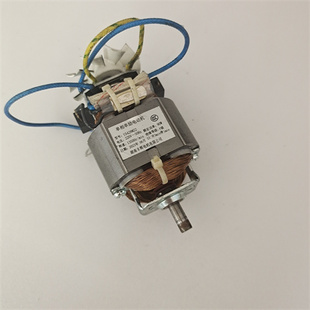 适用于破壁机搅拌机料理机豆浆电动机马达型号U5428M22轴长1.5CM