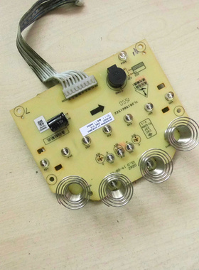 适用于九阳豆浆机DJ13B-D58SG电路板按键板灯板YL20150615Z2