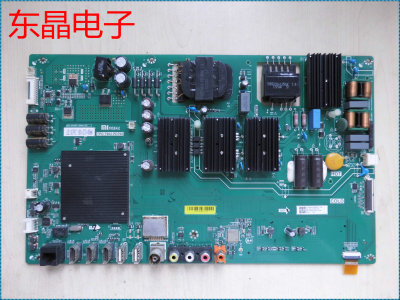 原装 小米 L55M5-AZ 主板 TPD.T962.PD795屏 MI55TV(M55) L55M5A3