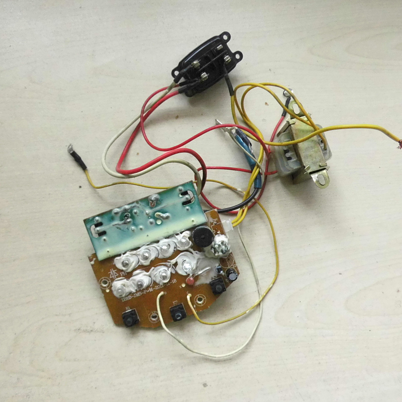 jiu九阳豆浆机电路板按键板灯板