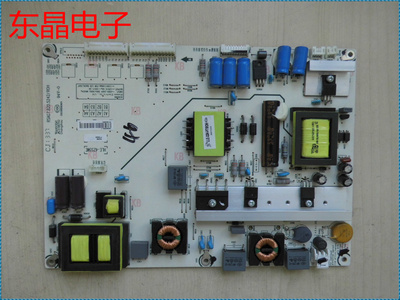 原装 海信 LED46K360X3D 电源板 RSAG7.820.5242 46寸用