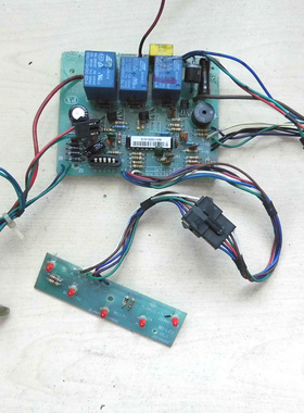 适用于九阳豆浆机电路板线路板控制板051121 16#PCB