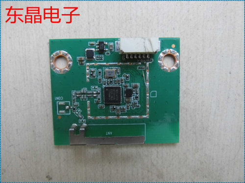 原装先锋LED-32B660P 无线网卡 JUB7.820.1512