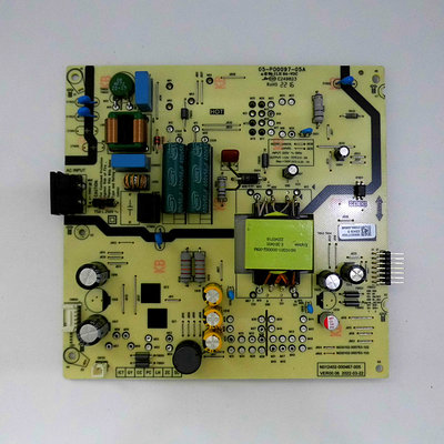 适用于创维50A2电源板05-P00097-05A N012402-000467-005 L4M20L