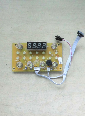 适用于破壁料理机电路板线路板按键板灯板KP-863-738-EMC