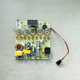 适用于九阳破壁料理机JYT Y912 Y912电路板线路板控制板按键板KT