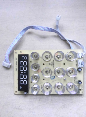 适用于破壁料理机电路板线路板按键板灯板L18-Y929-K/HG-K-V910A