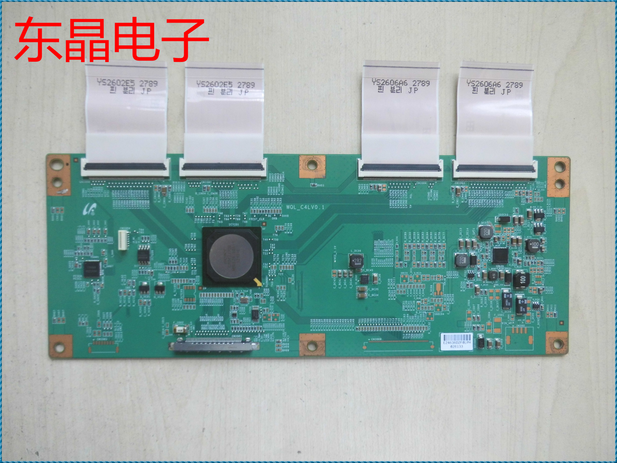 适用于索尼电视KDL-46HX750逻辑板WQL-C4LV0.1 46寸用 电子元器件市场 PCB电路板/印刷线路板 原图主图