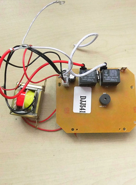 适用于豆浆机电路板按键板电路板ZS-D08T/PS-037