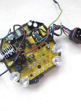 适用于九阳豆浆机DJ13B-D81SG电路板按键板灯板YL20190907C1