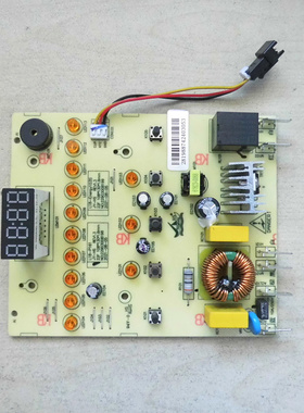 适用于九阳破壁料理机L18-Y912C电路板线路板按键板灯板L18-P161
