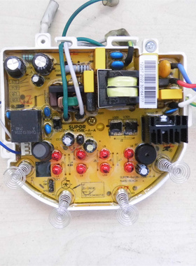 适用于苏泊尔豆浆机电路板按键板灯板SUP0R-DJ12B-Y58E-A-A