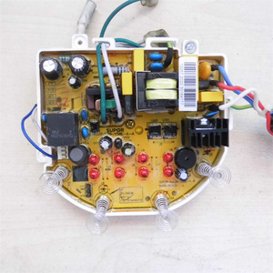 适用于苏泊尔豆浆机电路板按键板灯板SUP0R-DJ12B-Y58E-A-A