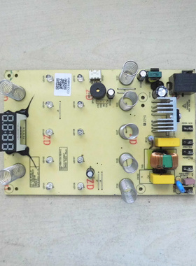 适用于破壁料理机电路板线路板按键板灯板JY-L18-P132-P