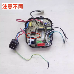 适用于九阳豆浆机4260绿条电路板线路板YL20170116Z1 P175