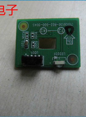 原装 海尔 LD50U7500 遥控接收板 715G6136-R02-000-004S