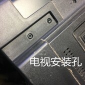 KX1 适用于创维电视底座49 P30 V40 58M655E