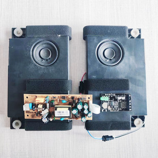 DIY改装自制蓝牙小音响组装散件一套电脑桌面音响扬声器磁喇叭