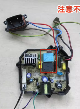 适用于九阳豆浆机电路板YL20150727Z2/P127白条4171线路板控制板