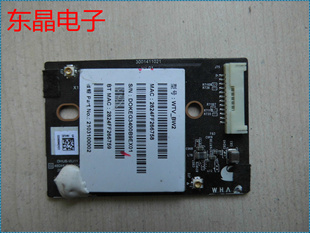 原装微鯨65D2UA 无线网卡 WTV-BW2 DHUB-WJ11