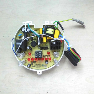 适用于苏泊尔豆浆机电路板线路板按键板DJ12B-P65-A