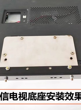 适用于海信电视底座LED40K30JD/20JD/360J/42K260JD/48K20JD