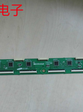 长虹3D43A5000IV缓冲板LJ41-10138A LJ92-01853A配S43AX-YB01