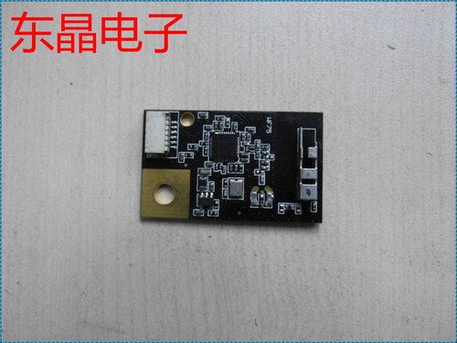 原装TCL L43F2800A无线网卡 07-WF75RL-MA0G