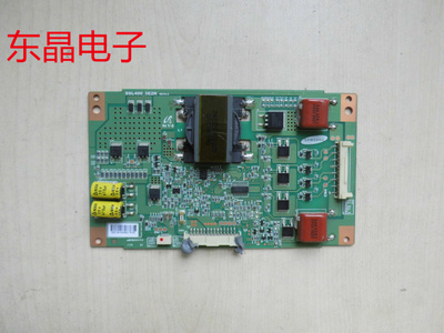 三星 TCL原装 SSL400-3E2K REV0.2 升压板 LED42IS95D LTA430HW01