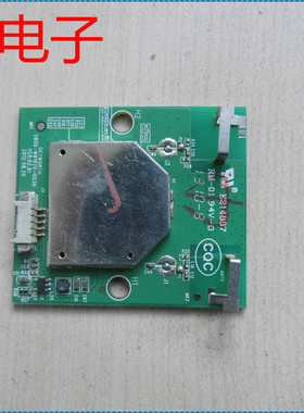 原装先锋LED-47X600D无线网卡 5800-W81920-0030