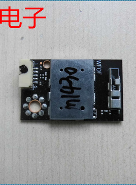 原装 TCL D39E161 液晶电视无线网卡 2014DP4871 07-RL8188-MA0G