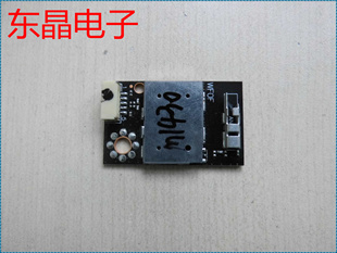 原装 TCL D39E161 液晶电视无线网卡 2014DP4871 07-RL8188-MA0G
