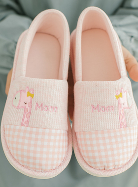 月子鞋春秋包跟产后夏薄款可爱家用棉拖鞋子室内夏天防滑居家鞋女