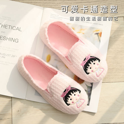 秋冬棉拖鞋女包跟软底可爱居家