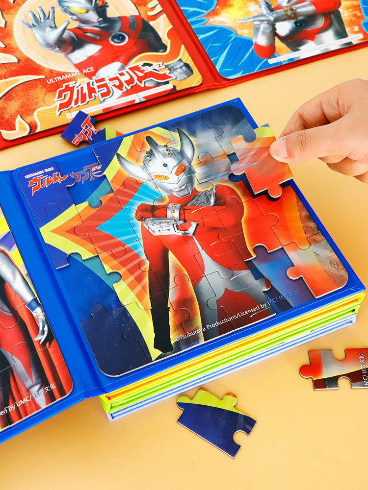 塞罗奥特曼拼图3到4-6岁奥特曼磁力平图儿童益智磁性拼图卡片玩具