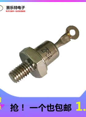 螺旋式整流二极管ZP5A (2CZ5A) 1000V整流管ZP5A 6MM直拍